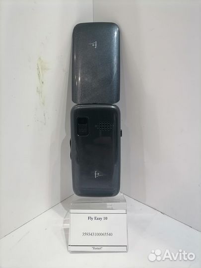 Fly Ezzy 10
