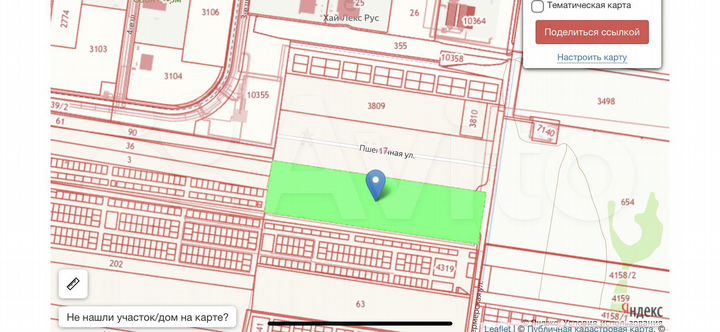 Участок 14 га (ИЖС)