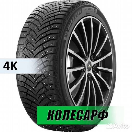 Michelin X-Ice North 4 265/40 R20