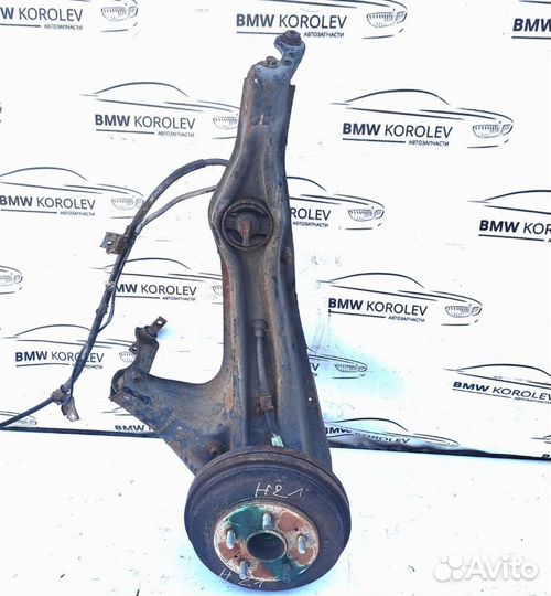 Рычаг задний продольный правый Honda CR-V