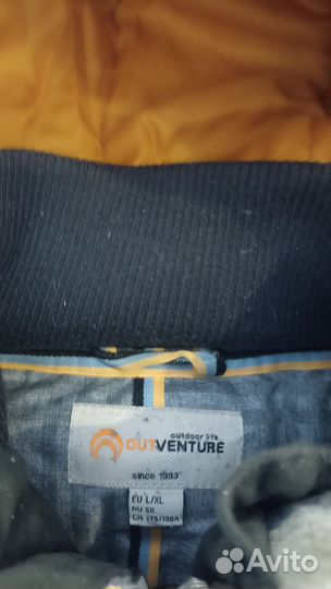 Куртка зимняя мужская 50 бу