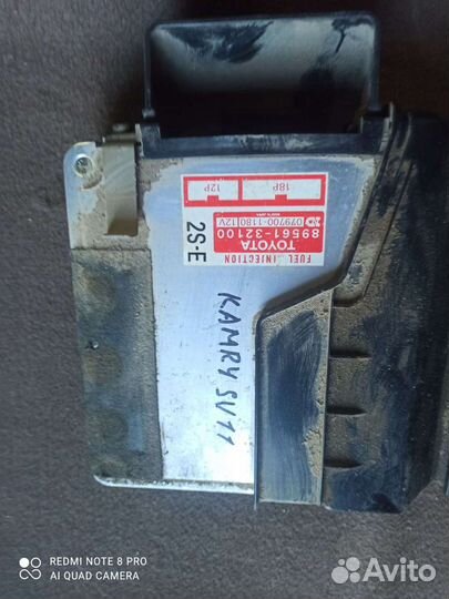 Компьютер Toyota Camry, SV11