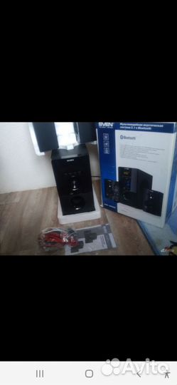 Домашний кинотеатр