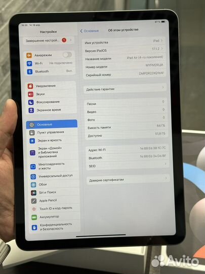 Отличный iPad Air 4 (2021) 64gb WiFi