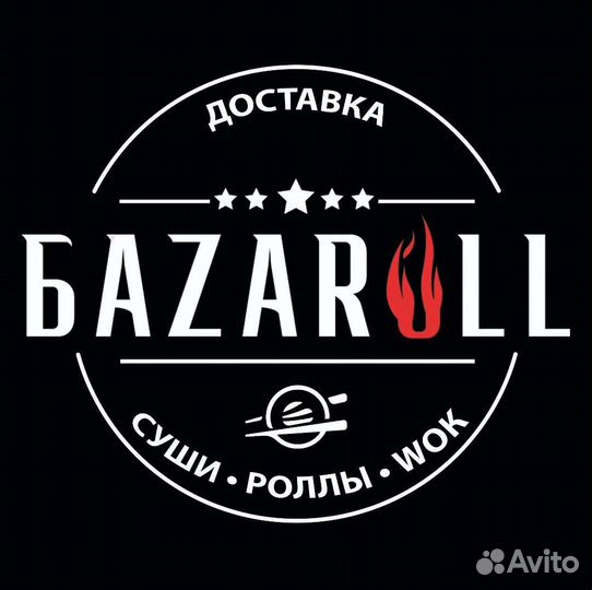 Администратор суши-бара (доставка суши и пиццы)