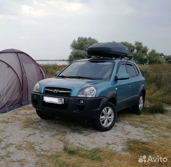 Автобокс для путешествий