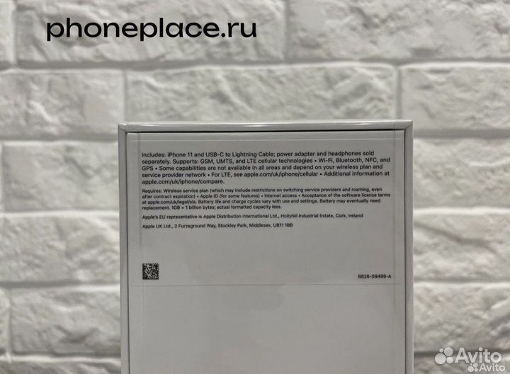 Apple iPhone 11 64GB White