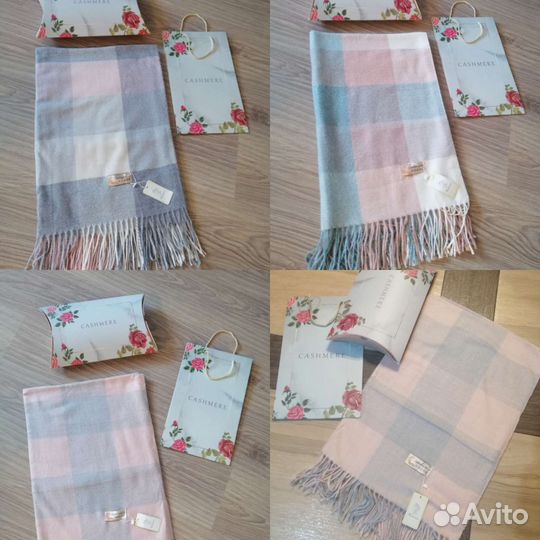 Подарочный набор платок кашемир