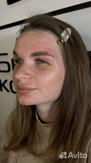 Мастер бровист