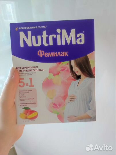 Смесь для беременных и кормящих nutrima