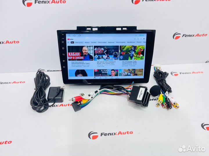 Магнитола Haval H5 / Hover H3 New (Android 2-32)