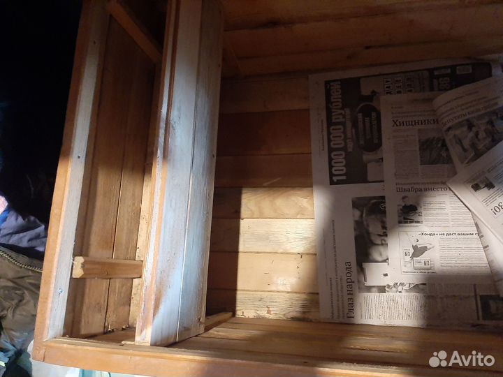 Сундук деревянный старинный