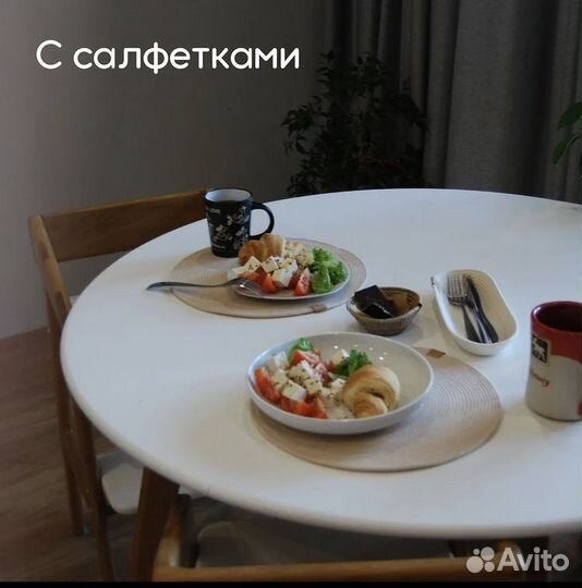 Салфетки