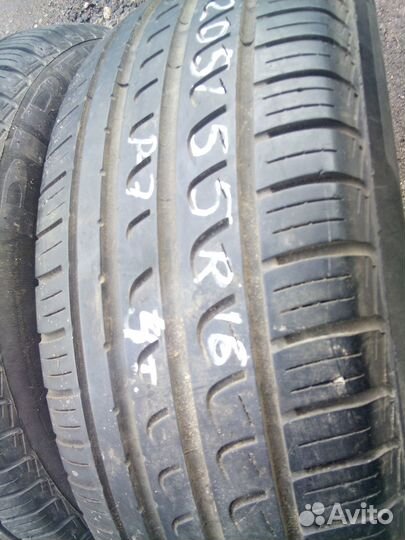 Pirelli P7 205/55 R16