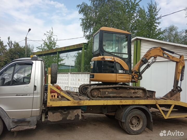 Услуги