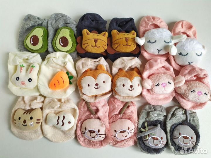 Носки следки с игрушкой