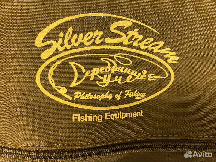 Сумка Silver Stream сбк-12
