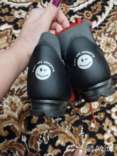 Лыжные ботинки