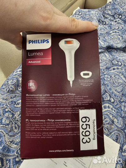 Фотоэпилятор philips lumea sc1995/00