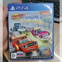 Игра для PlayStation 4 Вспыш и Чудо Машинки