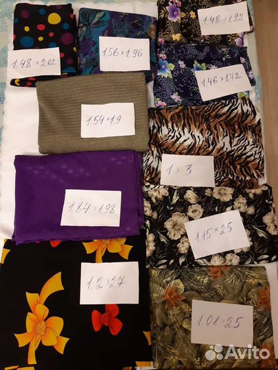 Отрез ткани СССР