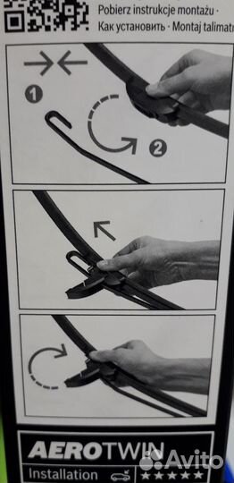 Щетки стеклоочистителя bosch aerotwin