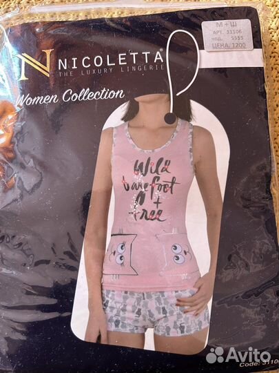 Продам вещи новые 500