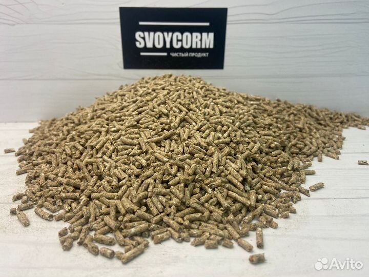 Комбикорм для бройлеров