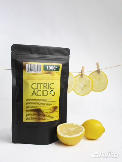 Лимонная кислота(моногидрат, Е330) 1кг