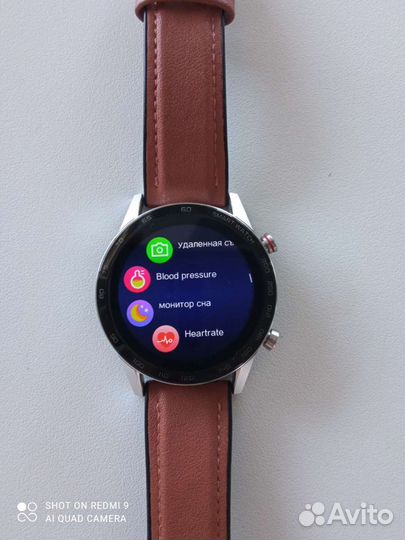 Умные часы smart watch