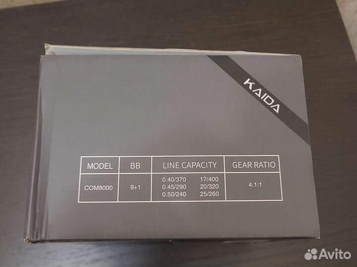 Катушка карповая kaida combat 8000