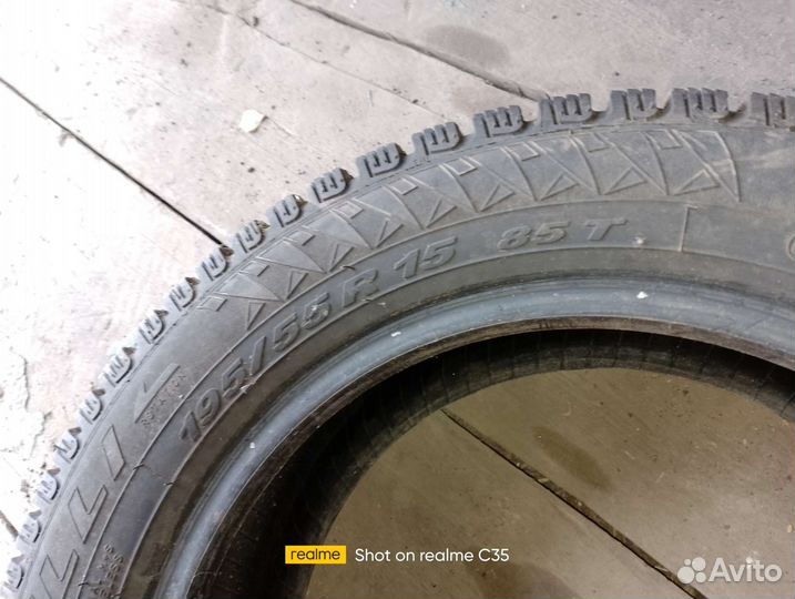 Pirelli Winter Carving 195/55 R15 и 195/55 R15