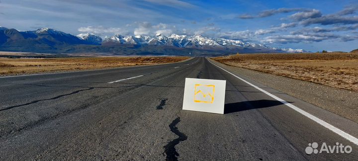 Тур автоэкспедиция по России