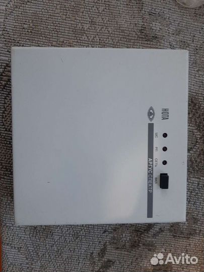 Нота Аргус-Спектр