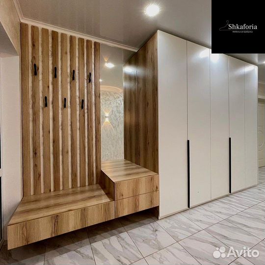 Шкаф для одежды