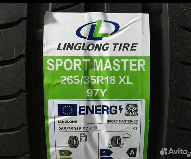 LingLong Sport Master UHP 265/35 R18 97Y