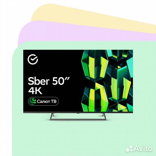 Новый Телевизор SMART TV 4K UHD 50