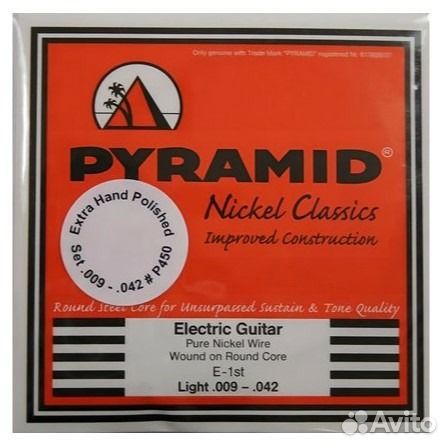 Струны для электрогитары Pyramid P450