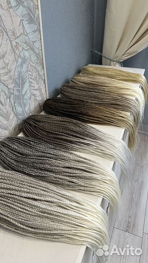 Де /Секосы комплект (новый)