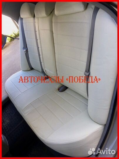 Чехлы Kia Cerato 1 из экокожи белые Классика