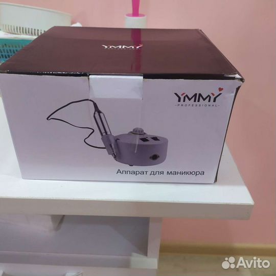 Аппарат для маникюра