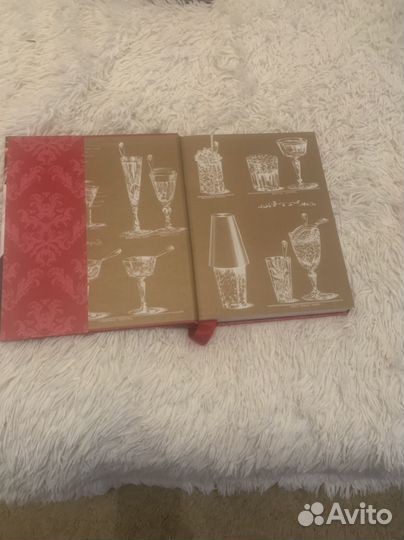 Книга для бармена
