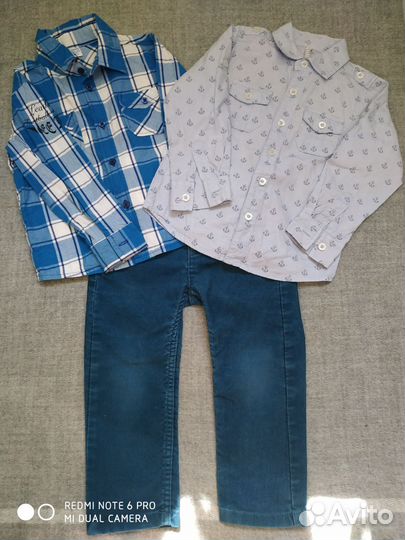 Вещи на мальчика р92