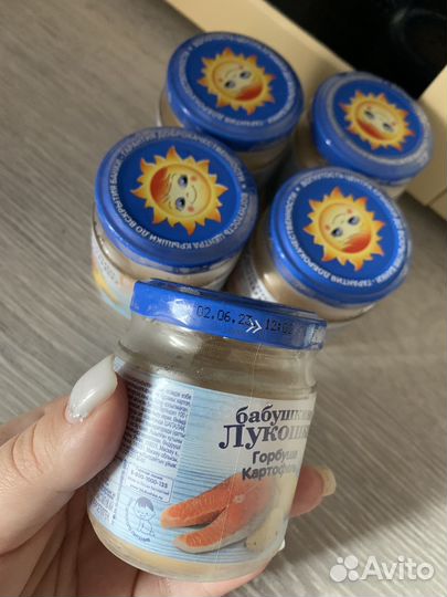 Пюре рыбное бабушкино лукошко