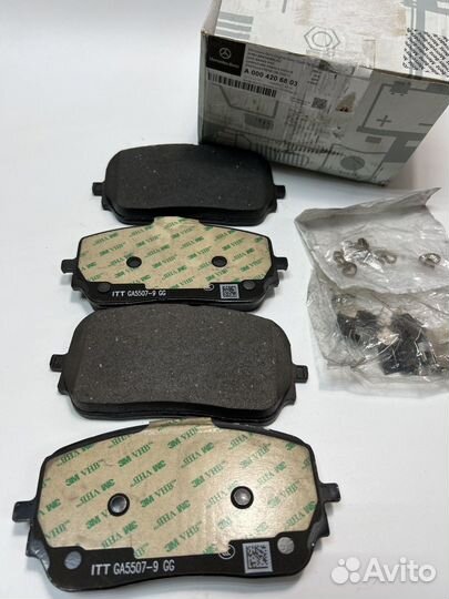 Тормозные колодки A0004206803 Mercedes