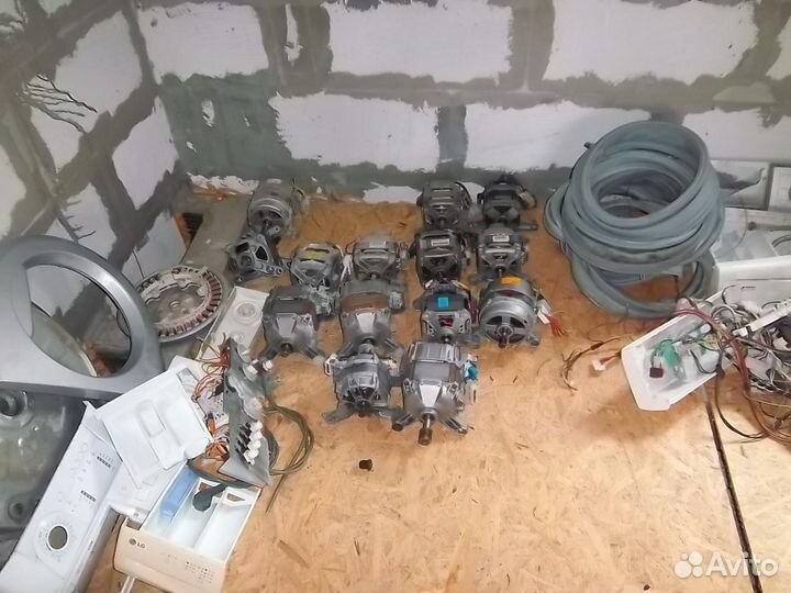 Б/У Запчасти на стиральные машинки