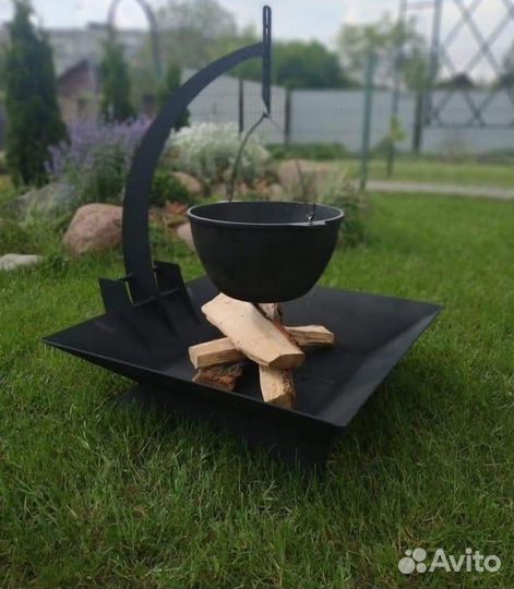Костровая чаша с казаном