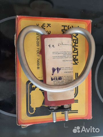 Тэн к электрочайнику СССР