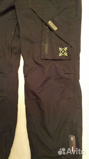 Мужские спортивные штаны