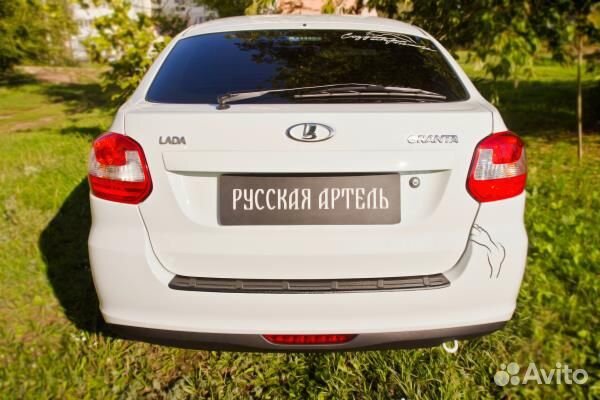 Накладка на задний бампер ваз (LADA) Granta Лиф